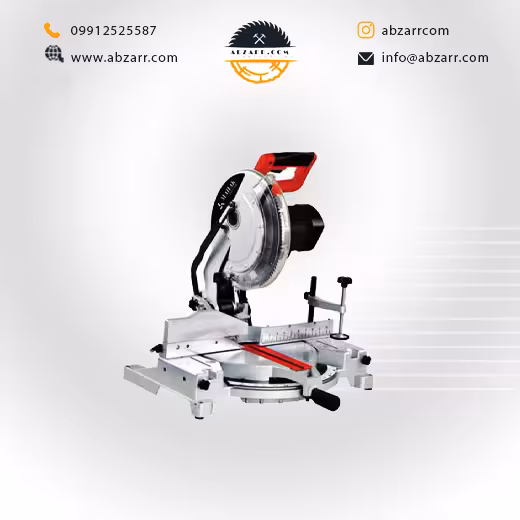 اره فارسی بر لیزری 305 میلیمتر با موتور دینامی محک مدل MS-305I (( اقساط یک ساله ))