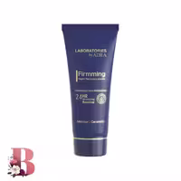کرم شب مغذی آدرا لابراتوریز حجم 40 میلی لیتر | Adra firmming Night Recovery Cream 40ml