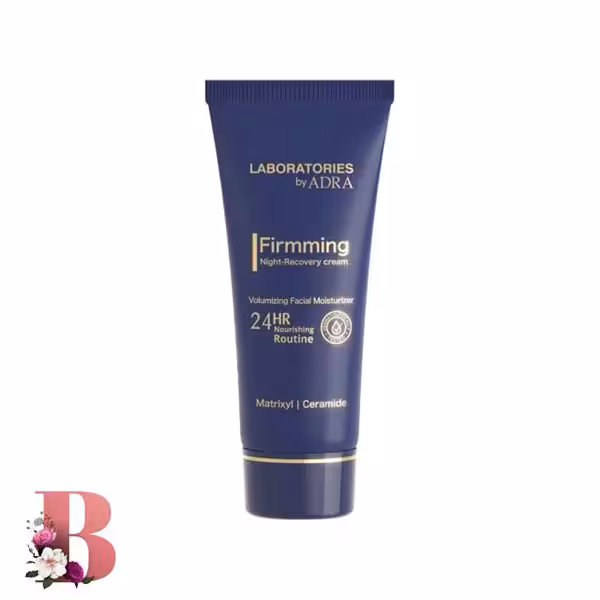 کرم شب مغذی آدرا لابراتوریز حجم 40 میلی لیتر | Adra firmming Night Recovery Cream 40ml