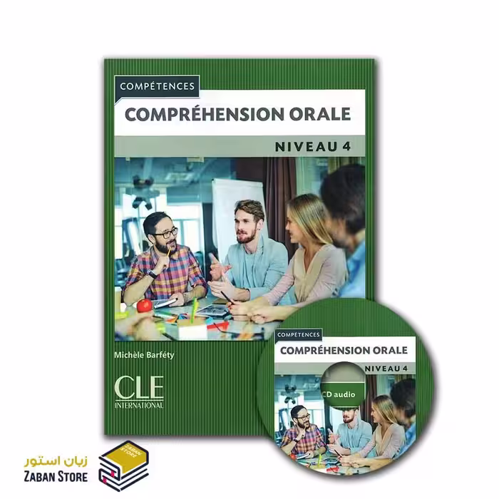 Comprehension Orale 4 Niveau C1 Second Edition کامپقسیون اقل چهار ویرایش دوم رنگی
