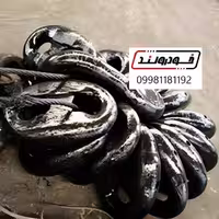 قفل زنجیرلنگر کشتی یا جوینت شگل 68
