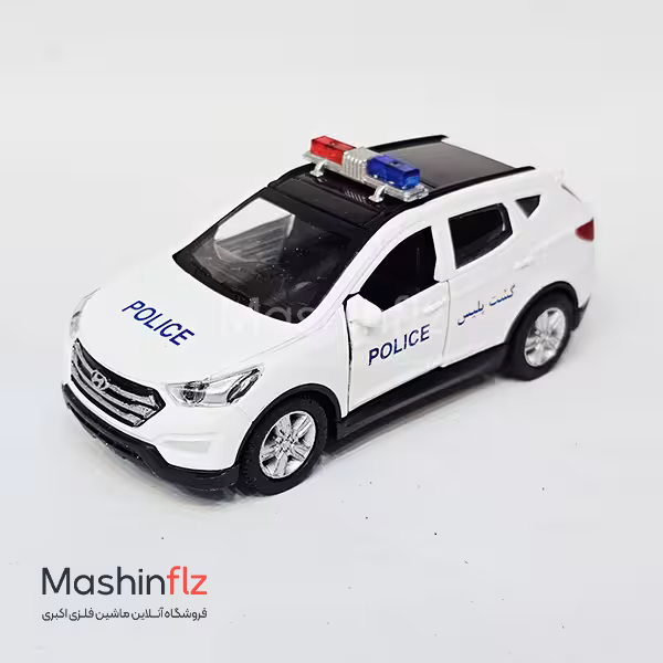 ماشین فلزی پلیس سانتافه عقب کش قدرتی 12 سانتی کد 13511