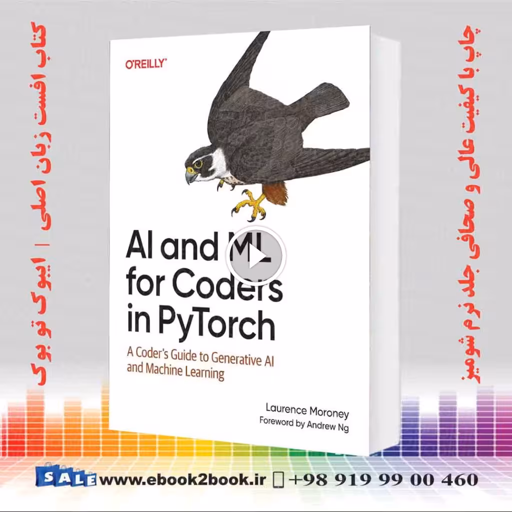 AI and ML for Coders in PyTorch