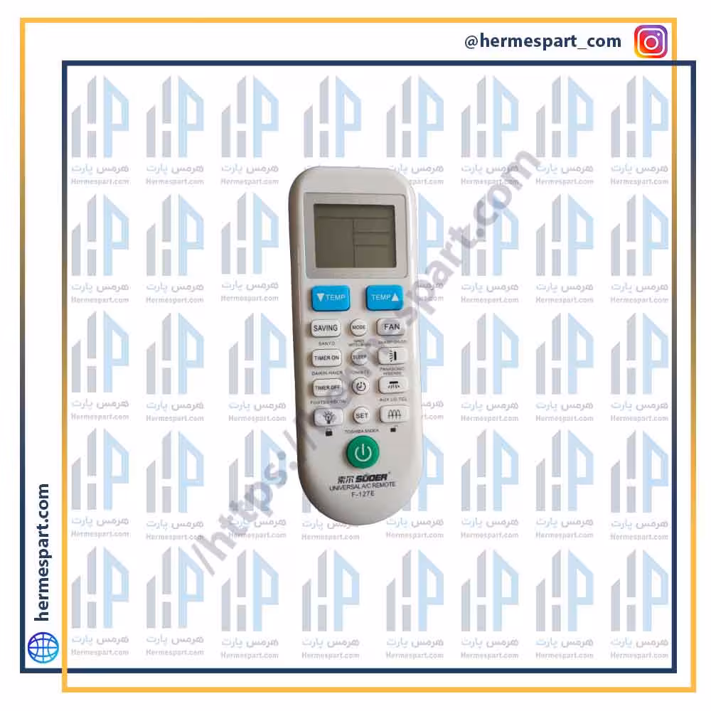 کنترل کولر سوئر همه کاره F-127E