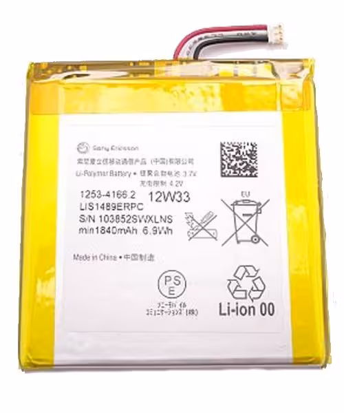 باتری اصلی Sony Xperia Acro S LT26w