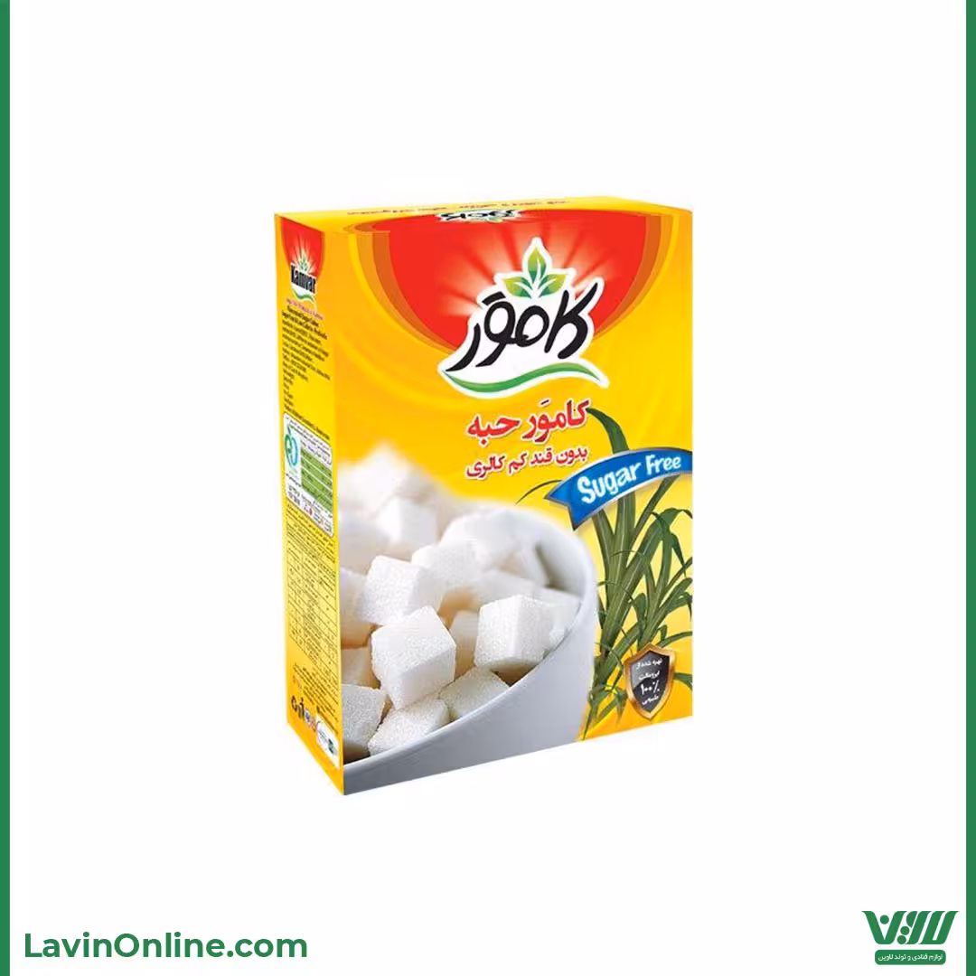 قند حبه رژیمی کامور