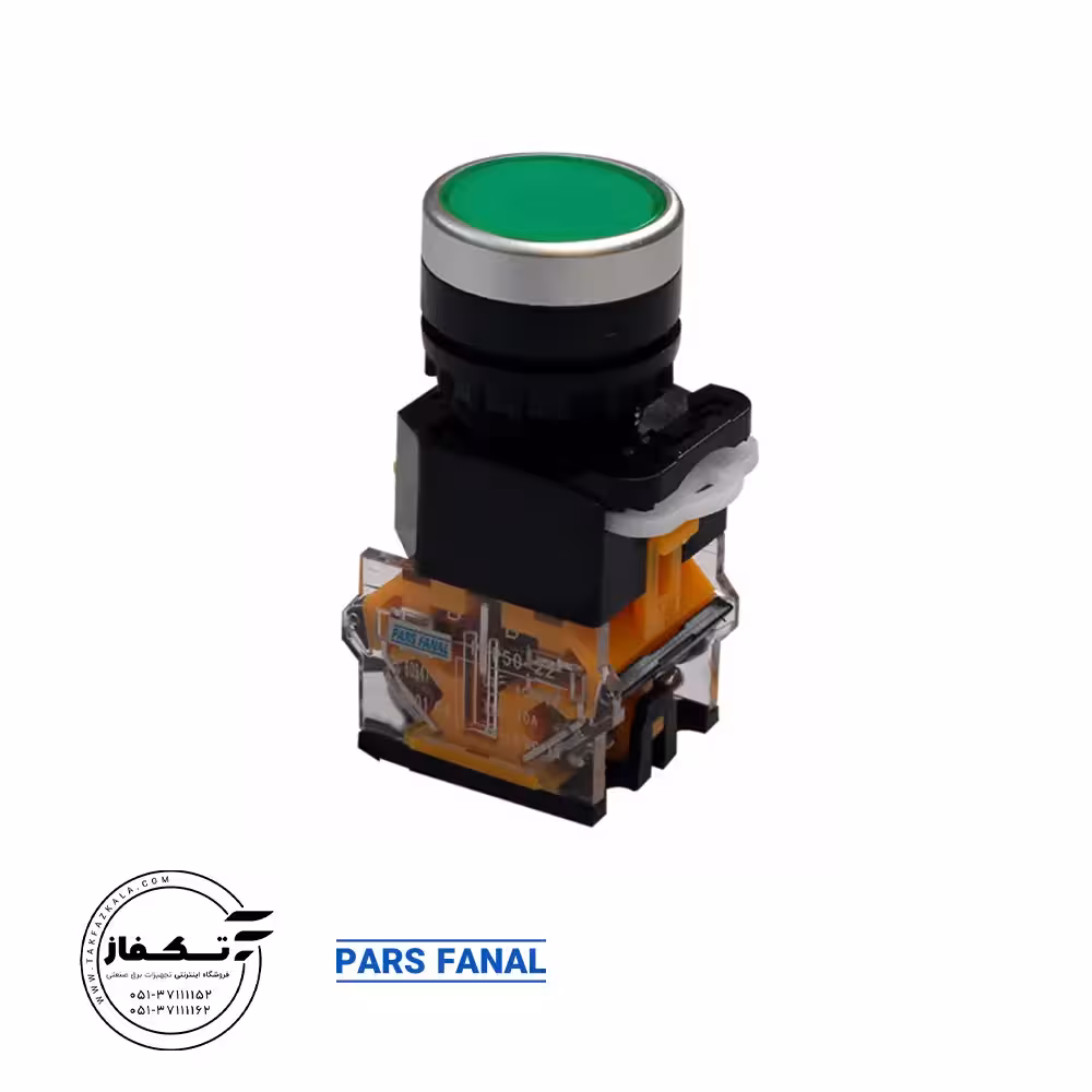 شستی استپ استارت سبز با دو کنتاکت پارس فانال مدل PFP-50