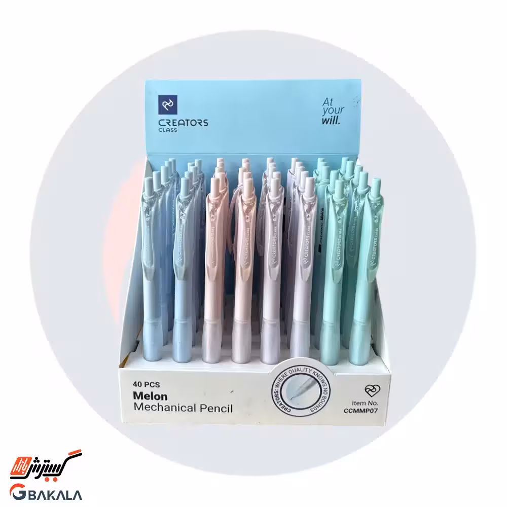 مداد اتود استندی 7 دهم