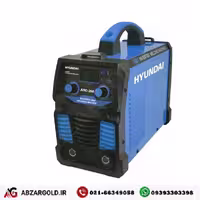 اینورتر جوشکاری هیوندای 3 برد 250 آمپر مدل ARC-250