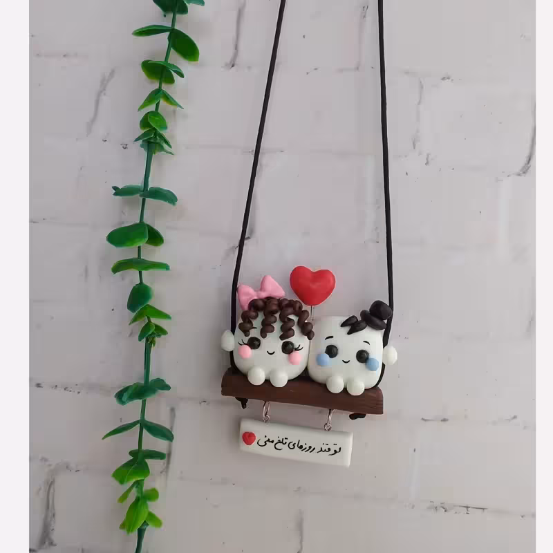 آویز ماشین قند دوتایی | amazonchi