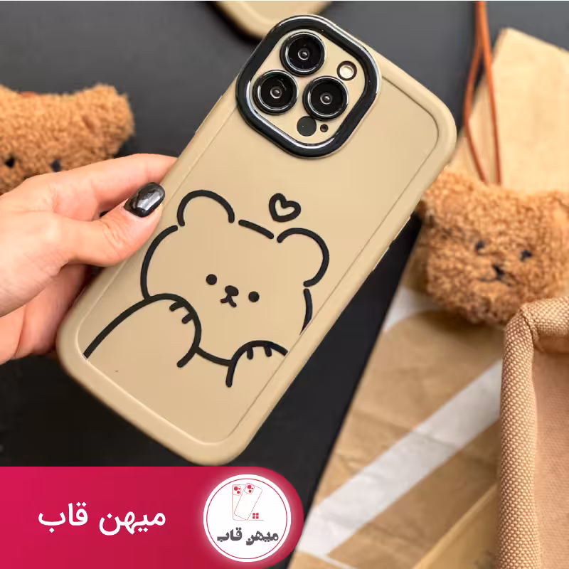 قاب گوشی آیفون Bear Love همراه با آویز تدی - کد (7075)
