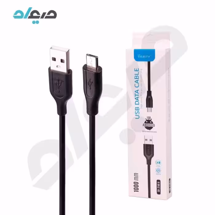 کابل میکرو microUSB فست شارژ وریتی مدل CB-3146A