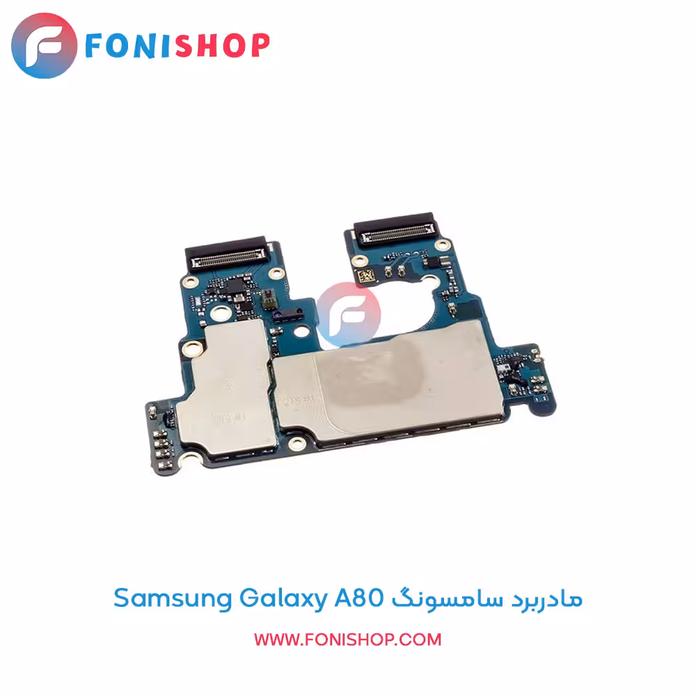 مادربرد اصلی سامسونگ Samsung Galaxy A80