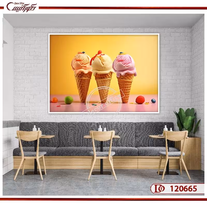 تابلوی دکوراتیو بستنی R120665