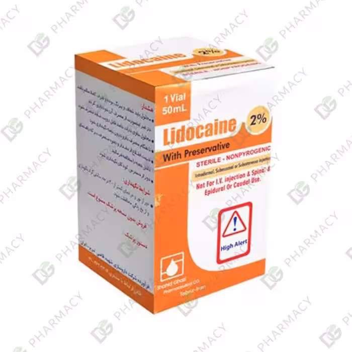 ویال لیدوکائین 2% - 50 میلی لیتری دیجی فارماسی