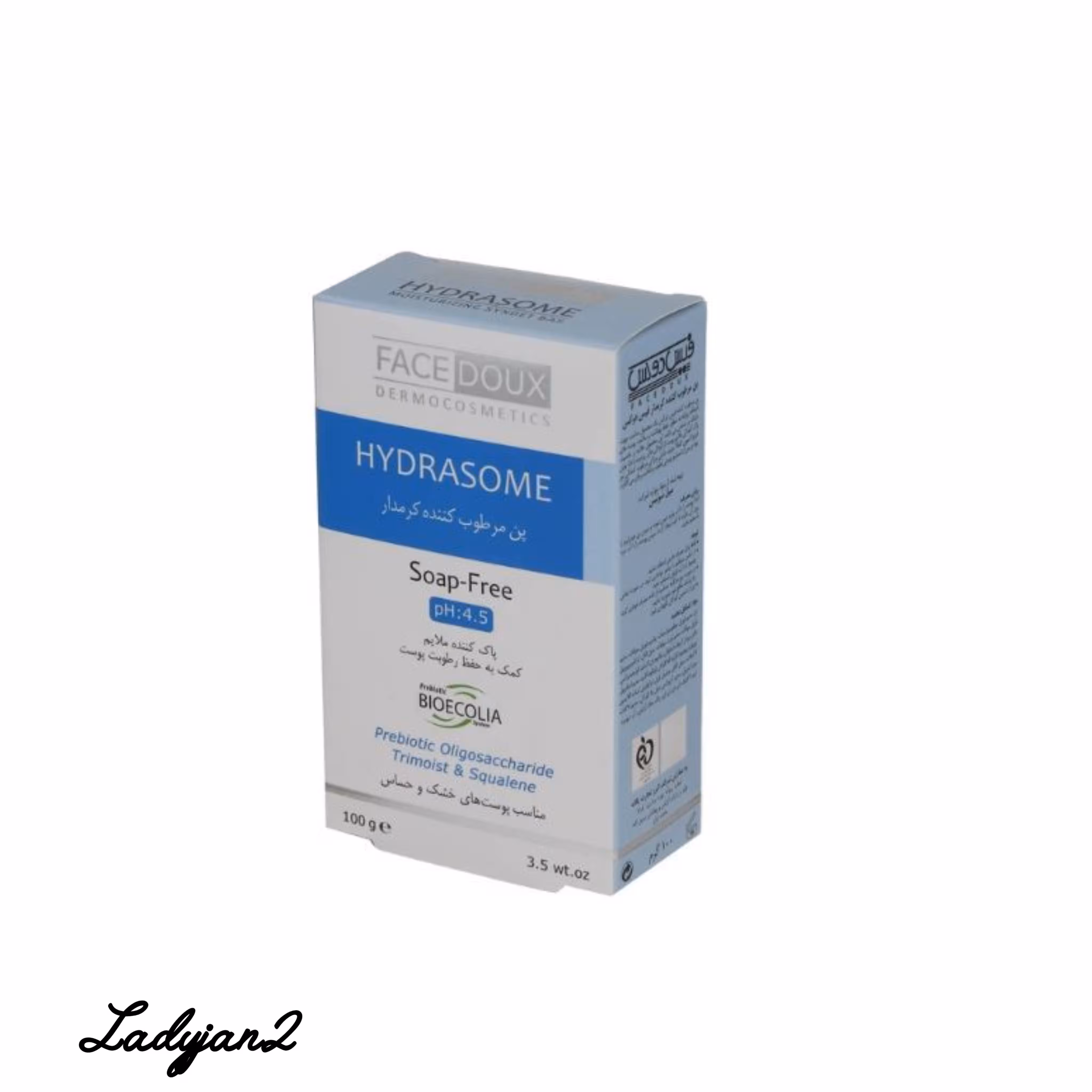 پن مرطوب کننده هیدرازوم فیس دوکس مناسب پوست های خشک و حساس 100 گرم