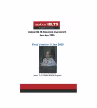 کتاب ماکار ایلتس اسپیکینگ Makkar IELTS Speaking Jun Aug 2020