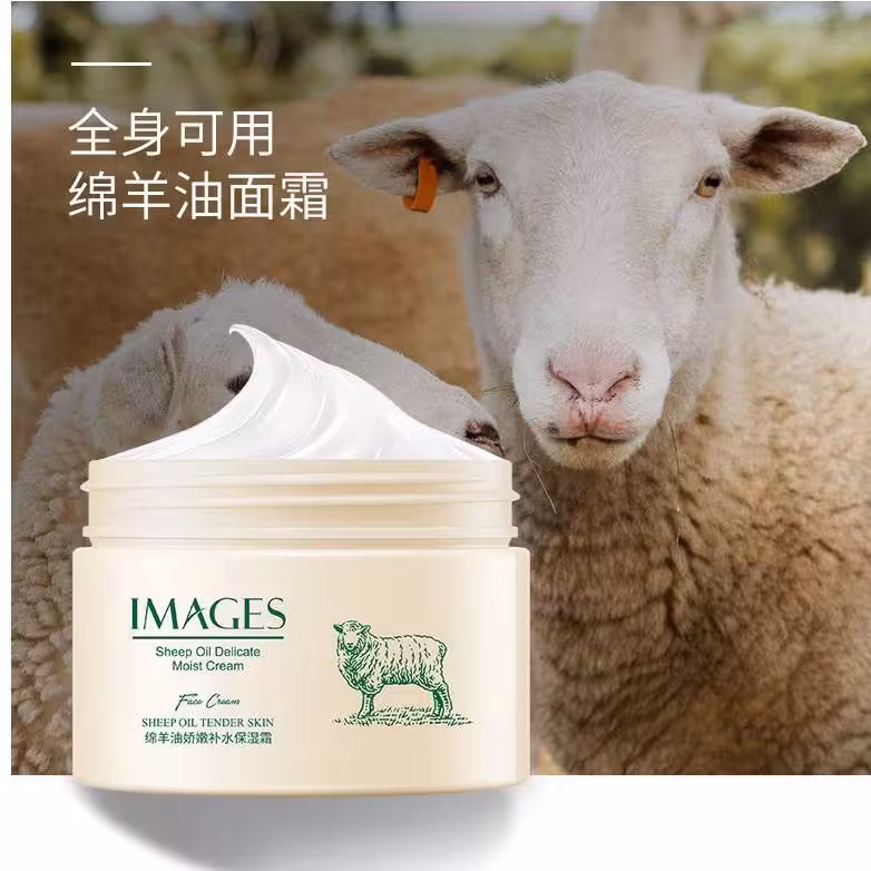 کرم مرطوب کننده و آبرسان روغن و شیر گوسفند