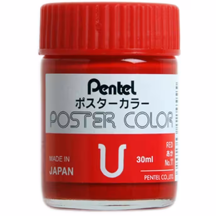 گواش قرمز پنتل ژاپن