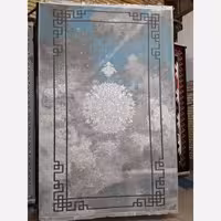 فرش ماشینی کاشان گلیم فرش ساوین 4متری2،25در1،5(هزینه ارسال باخریداروپس کرایه میباشد)