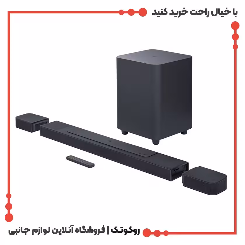 اسپیکر بلوتوثی جی بی ال مدل Soundbar 1000