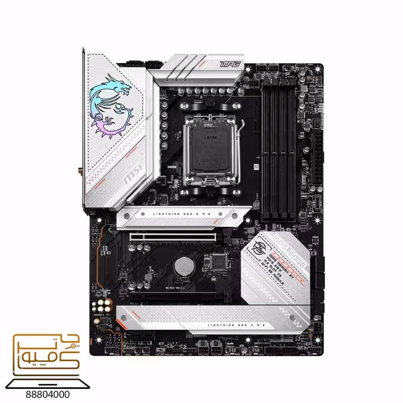 خرید مادربرد MSI MPG B650 EDGE WIFI DDR5از کامپیوترچی