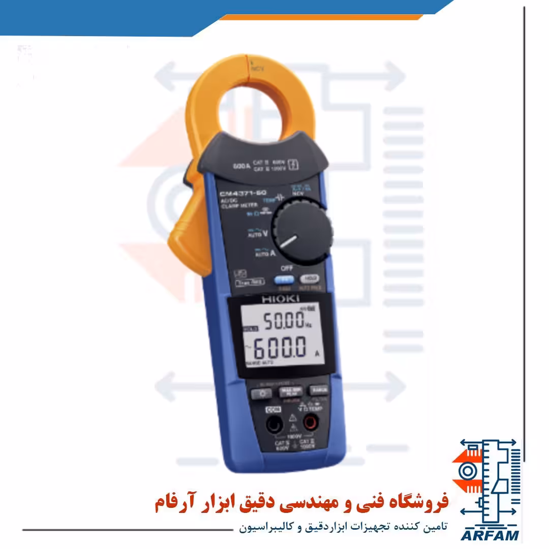 کلمپ میلی آمپر AC / DC HIOKI CM4371-50
