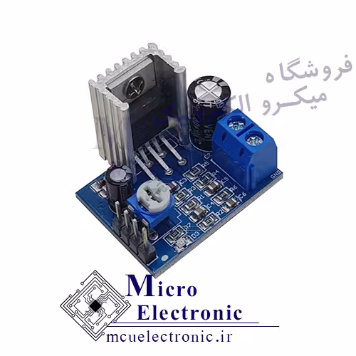 ماژول آمپلی فایر TDA2030A مونو 18w
