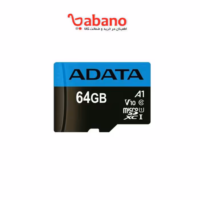 کارت حافظه UHS-I ای دیتا مدل MICROSD HC  ظرفیت 64  گیگ سرعت 100