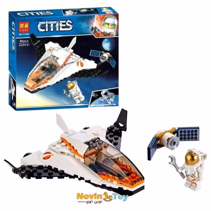 لگو سفینه نگهداری ماهواره