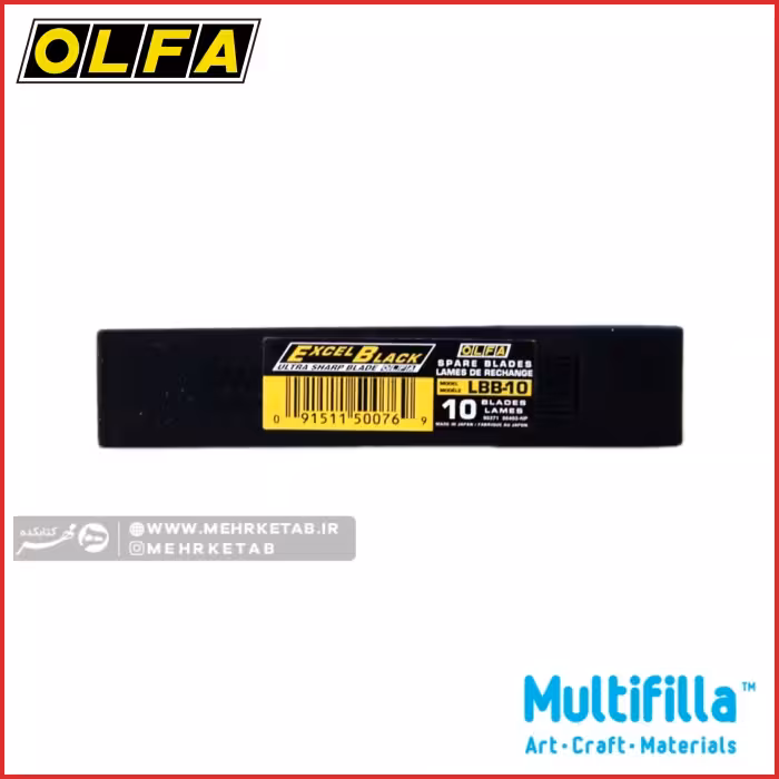 تیغه کاتر بزرگ فولادی الفا بسته ده عددی
