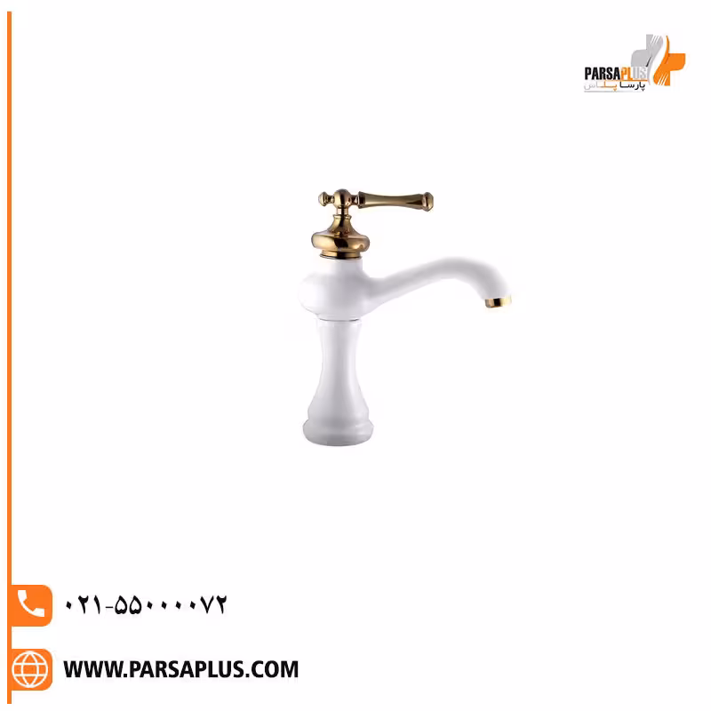 شیر روشویی البرز روز مدل مجیک