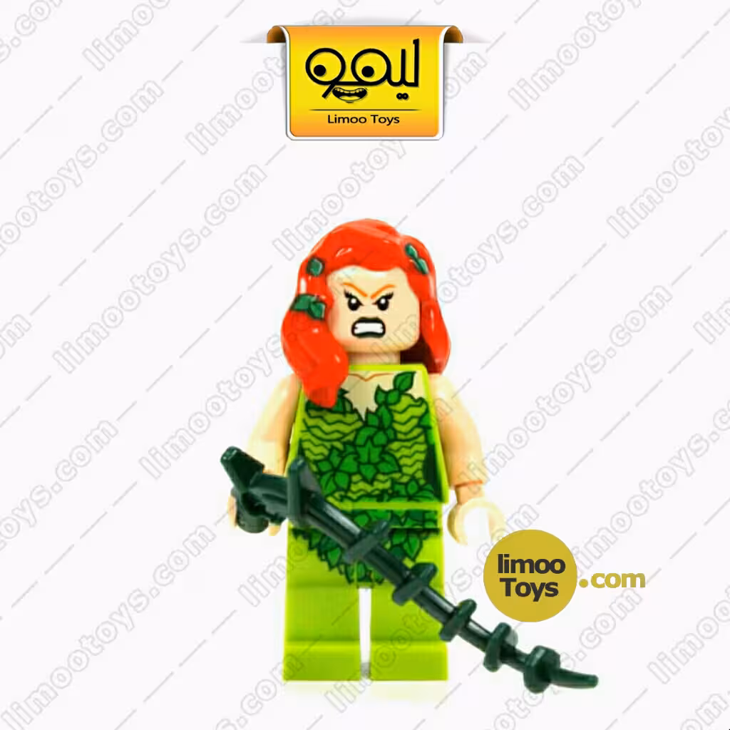 مینی فیگور لگویی Poison Ivy