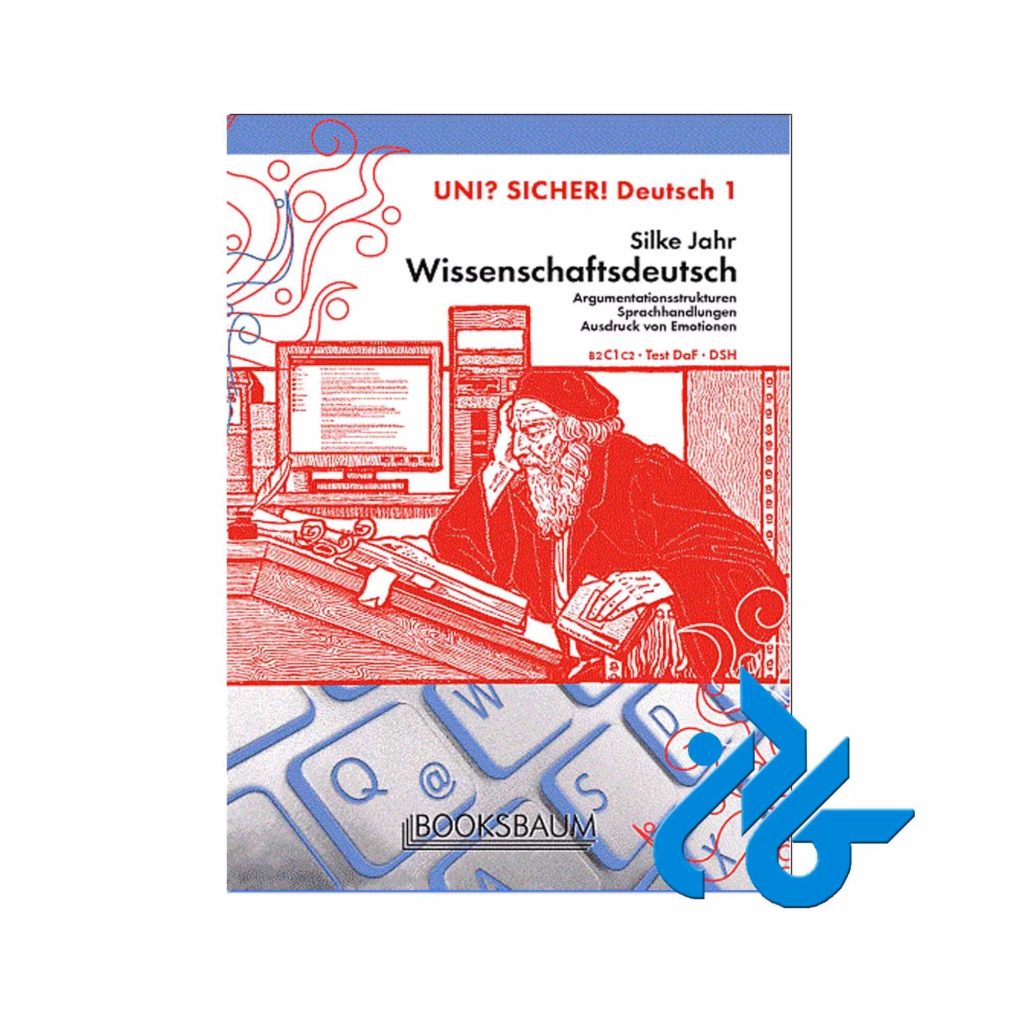 UNI SICHER خرید از فروشگاه کتاب کادن تا 50% تخفیف خرید کتاب آلمانی