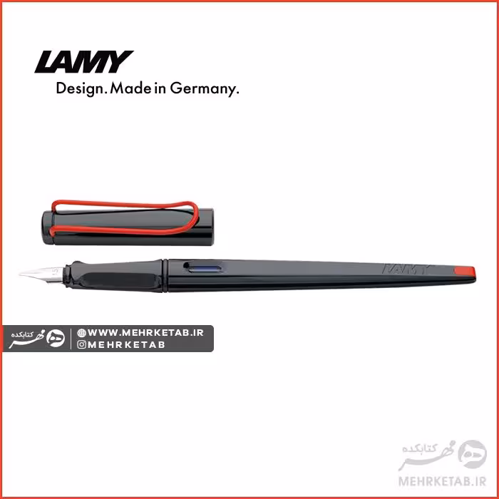 خودنویس لامی Joy – LAMY joy Fountain pen