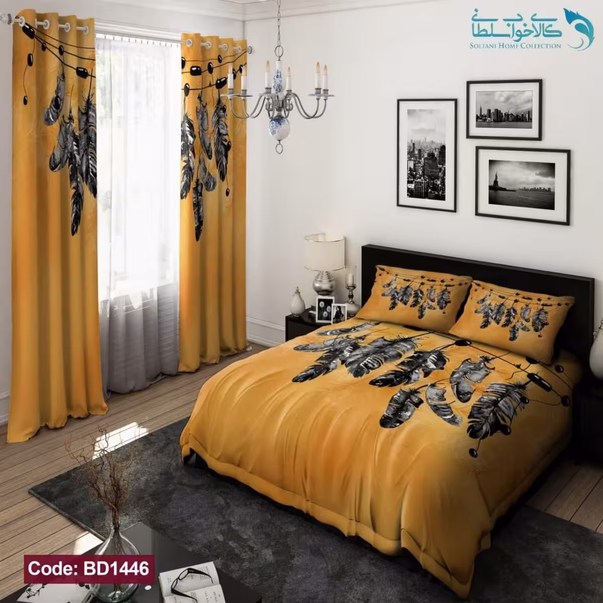 روتختی طرح پر طوسی دونفره کد BD1446