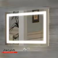 آینه بک لایت سند بلاست مدل m04 سایز 50*70