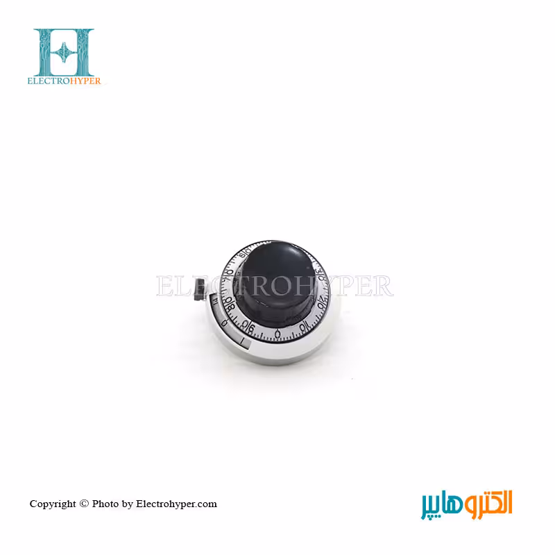 سر ولوم مولتی ترن مدرج بزرگ