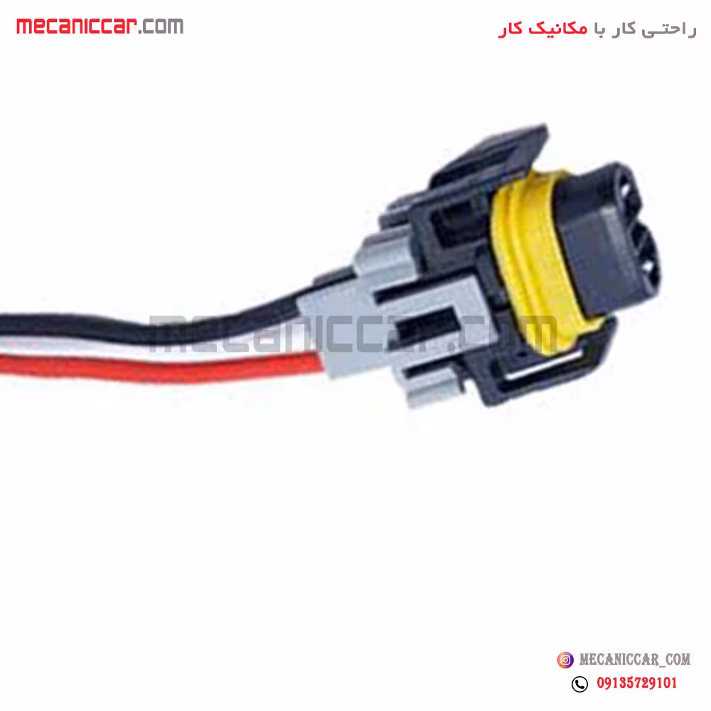 سوکت چراغ جلو ال نود L90 مکانیکا پلاس