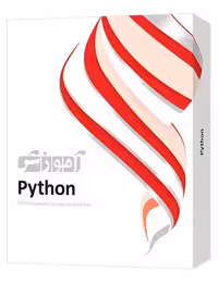 آموزش Python پرند