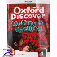 Oxford Discover writing and spelling 1