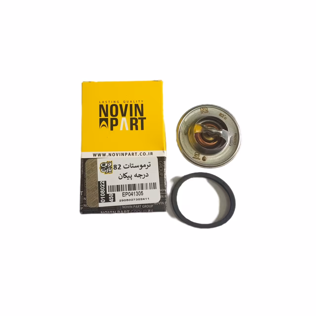 ترموستات 82 درجه خودرو نوین پارت مناسب پیکان