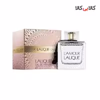 ادکلن لالیک لامور (له آمور زنانه) اورجینال حجم 100 میلی لیتر