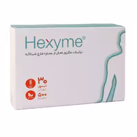 کپسول هگزایم 500 میلی گرم قارچ شیتاکه Hexyme