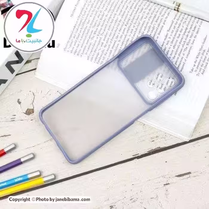 قاب PC مات سامسونگ Samsung A32 5G مدل محافظ لنزدارکشویی - یاسی