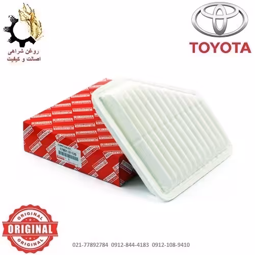 فیلتر هوا تویوتا آریون 2009-2012 کد 31120 اصلی ژاپن