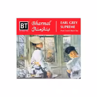 چای کیسه ای عطری بارمال مدل Superme بسته 50 عددیل
