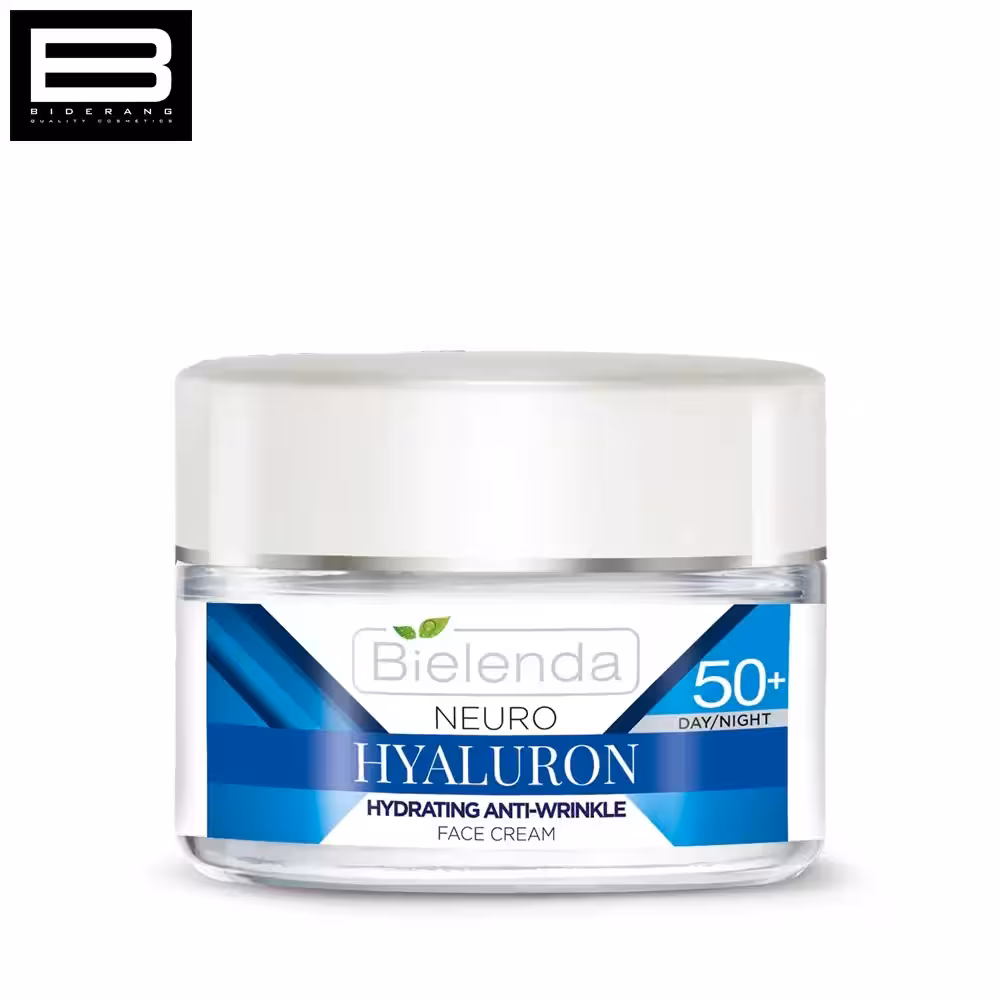 کرم روز و شب آبرسان بی یلندا مناسب بالای 50 سال حجم 50ml