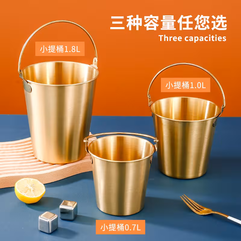 سطل یخ و مزه استیل طلایی 1800 سی‌سی