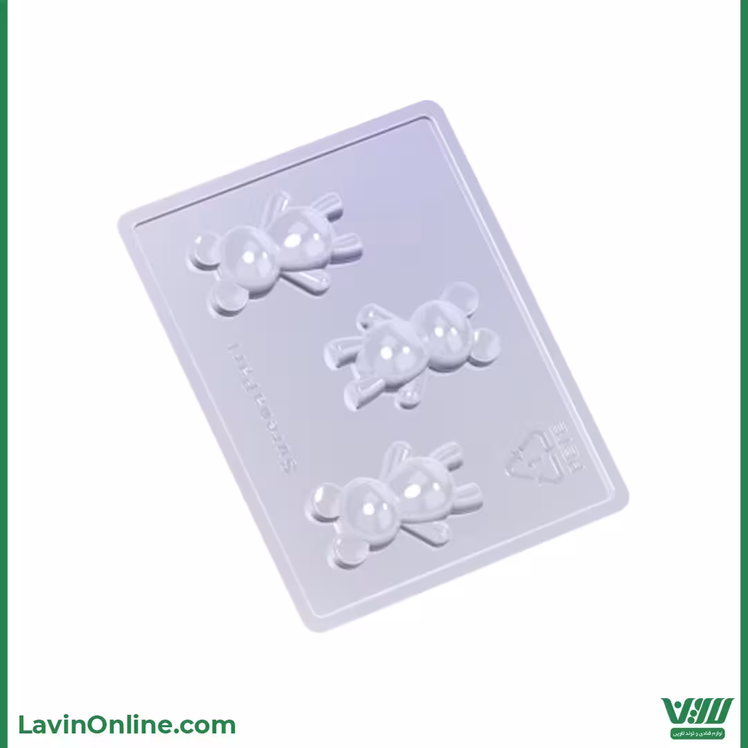 قالب طلقی کوچک خرس